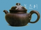 紫砂壶艺师图片：程苗根 