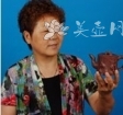 紫砂壶艺师图片：刘凤英 