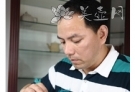 紫砂壶艺师图片：范伟益 
