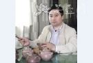 紫砂壶艺师图片：吴秋平 