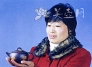 紫砂壶艺师图片：周惠芳 