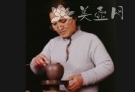 紫砂壶艺师图片：洪华平 