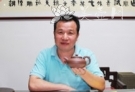 紫砂壶艺师图片：高俊(大) 