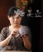 紫砂壶艺师图片：吴勤兰 