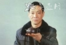 紫砂壶艺师图片：陈洪法 
