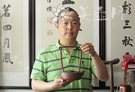 紫砂壶艺师图片：丁小明 